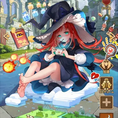 Profile image of ステファニー