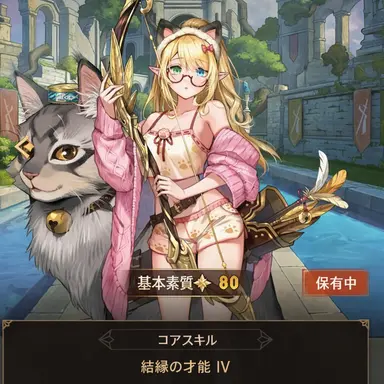 Profile image of ニフ