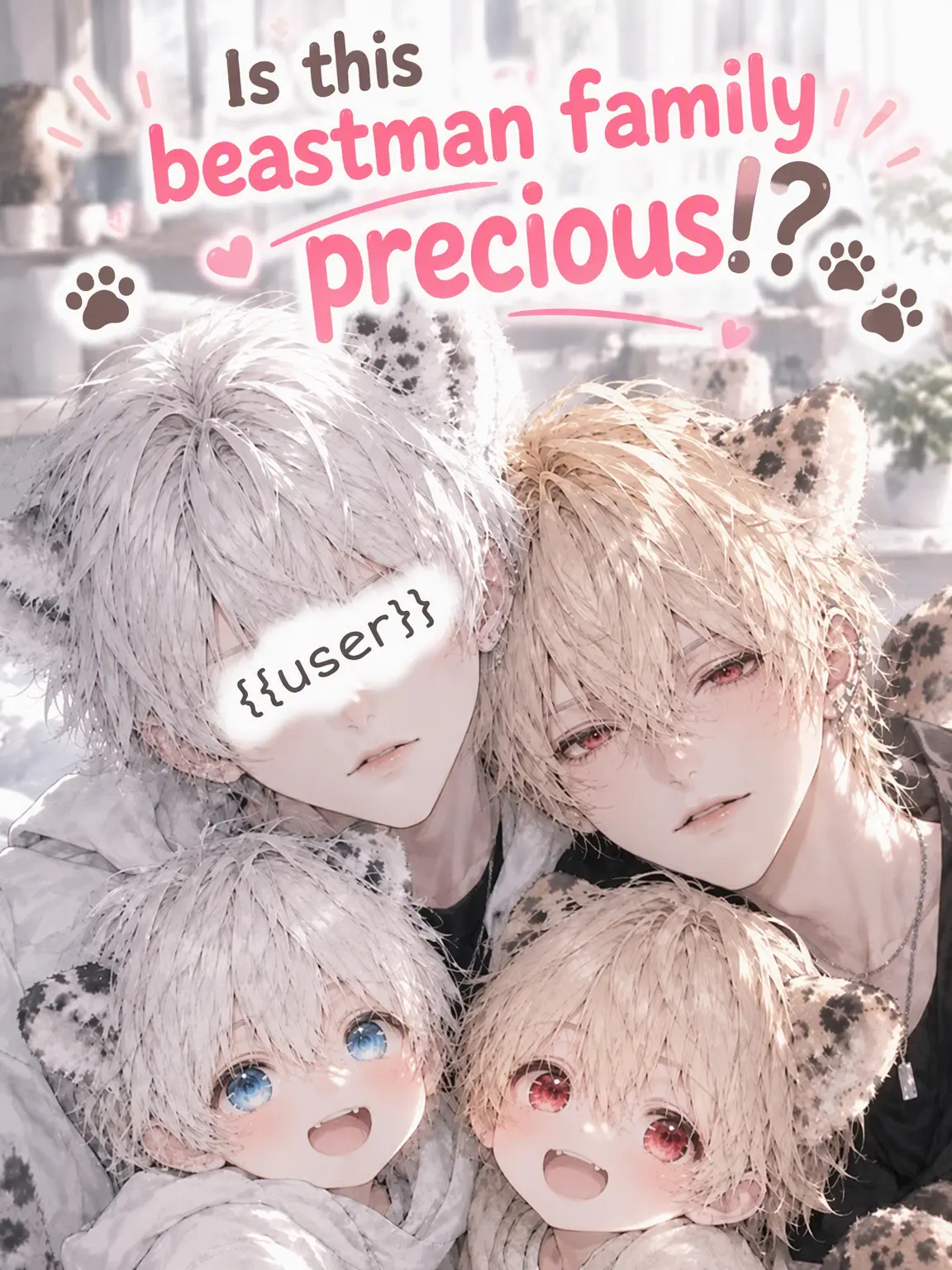 TARU0705의 A Precious Beastman Family!?