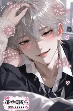 Profile image of 리츠