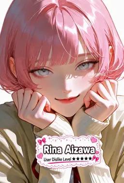 Profile image of Rina