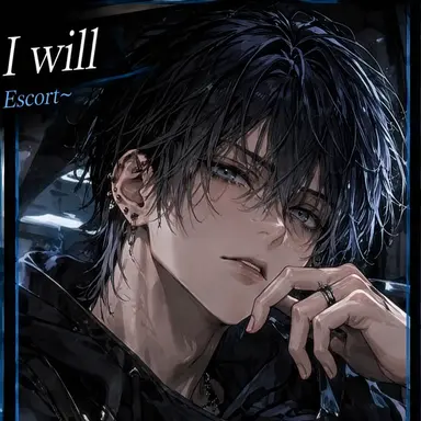 Profile image of Ren