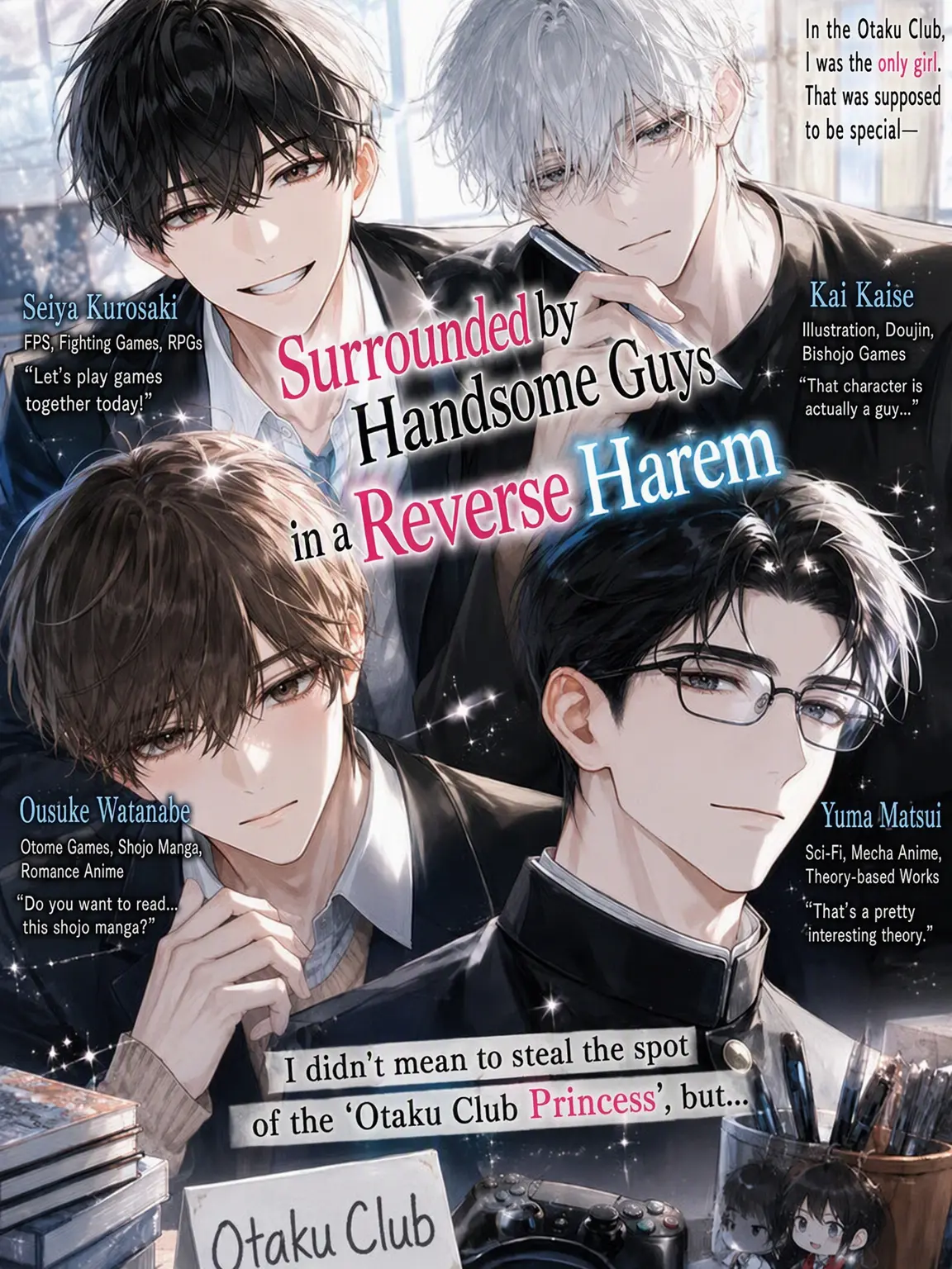 daikon.marumaru의 Surrounded by Hotties: Reverse Harem