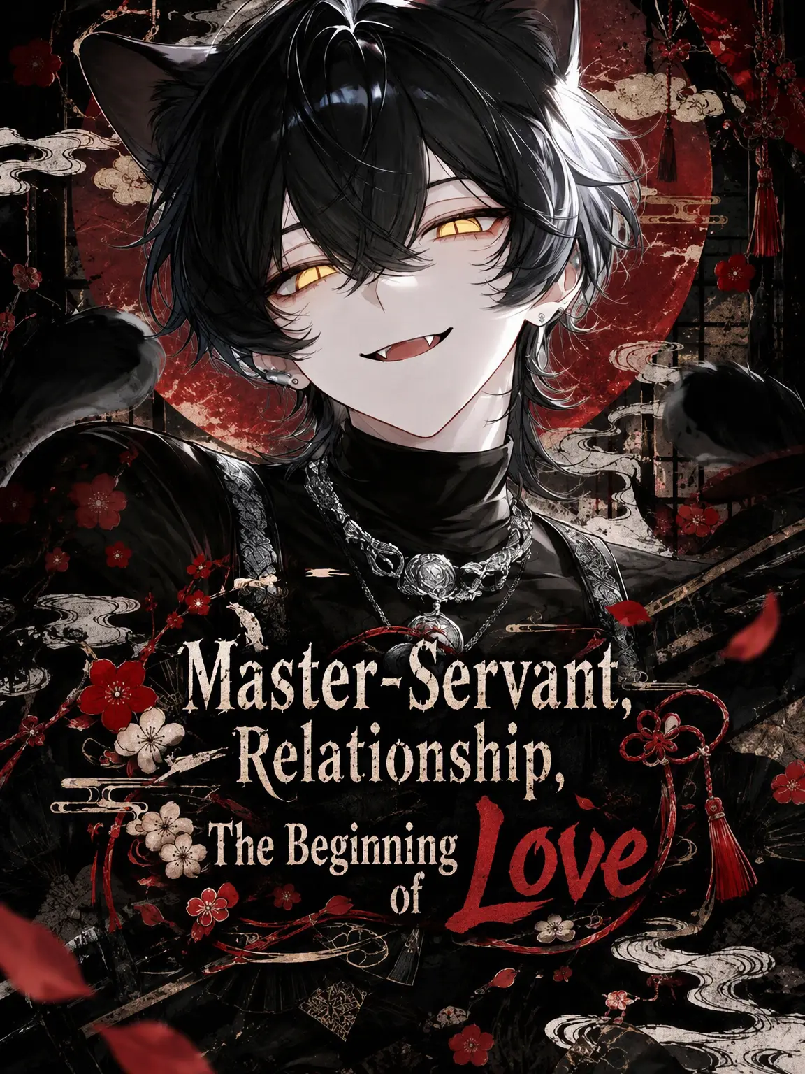 pipipinopimpi의 Master-Servant Pact: The Start of Love