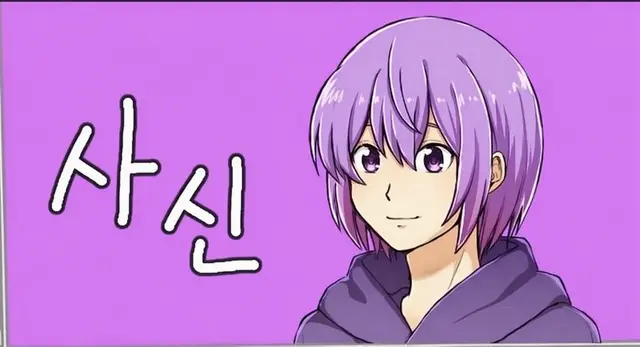 Profile image of 시니가미