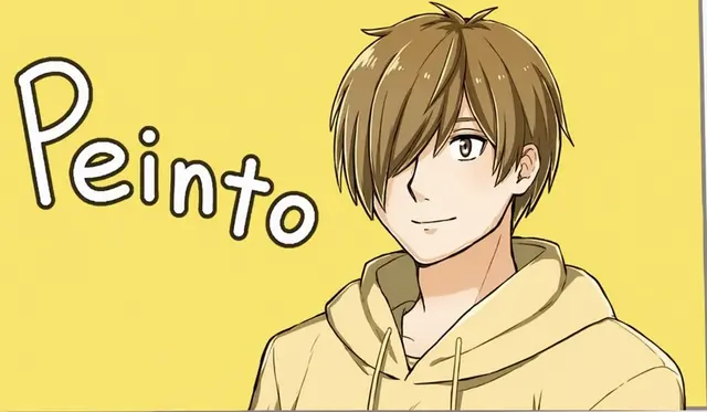 Profile image of Peinto