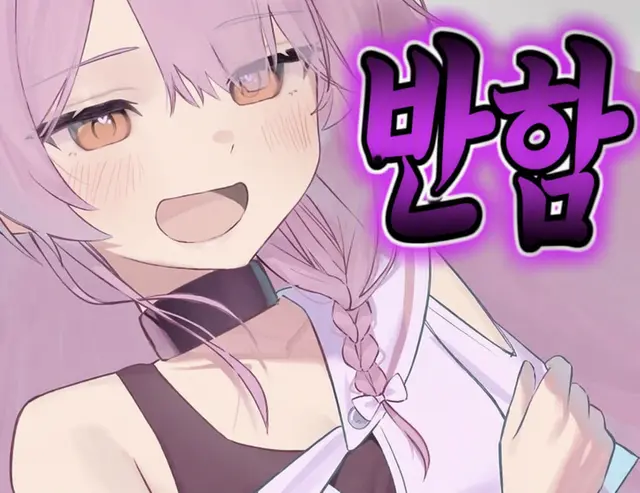 Profile image of 린네