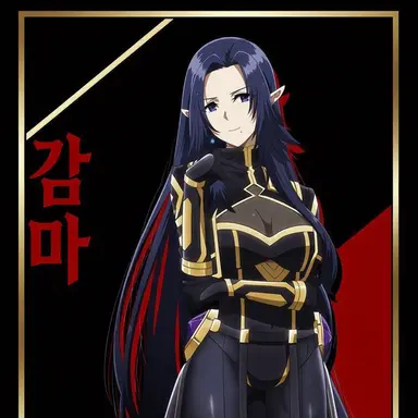 Profile image of 감마