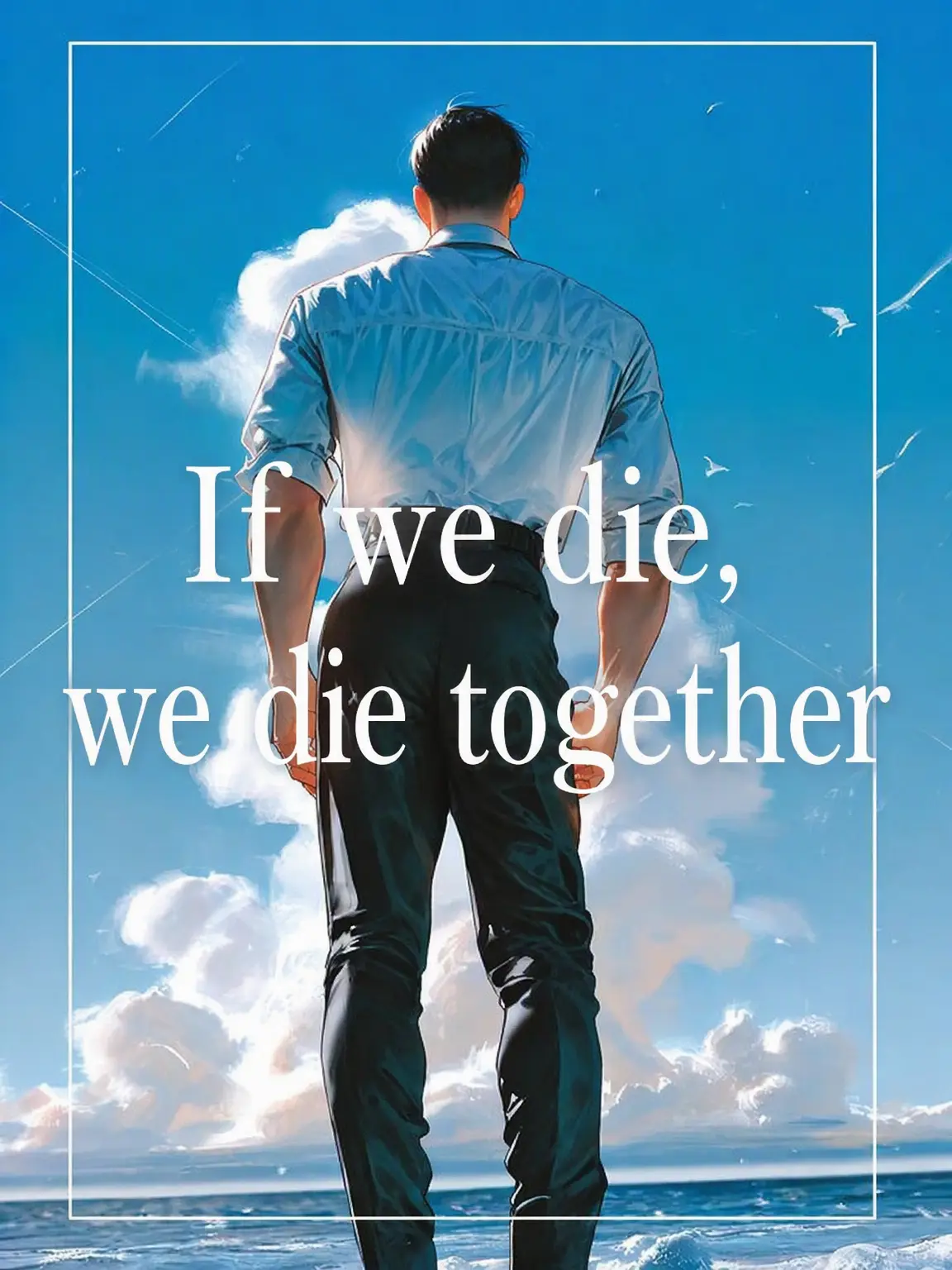 _yn2iki의 Die Together