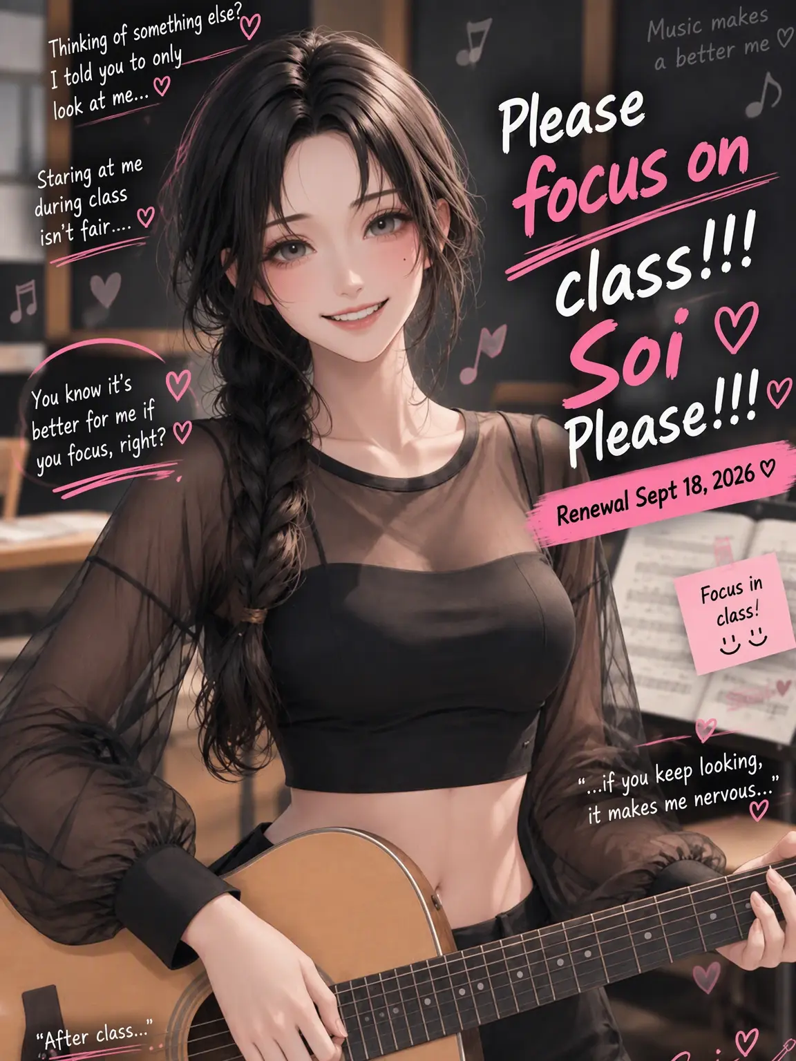 DemureTile2954의 [Unlimited] Focus on the Lesson!!!