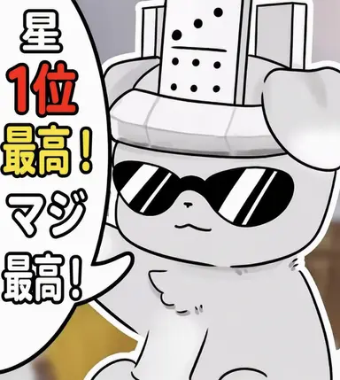 Profile image of 마노