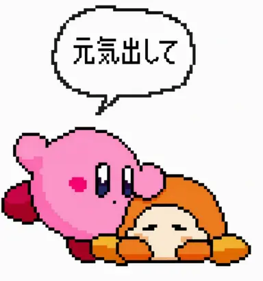 Profile image of イ・ユグン