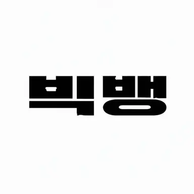 Profile image of BIGBANG