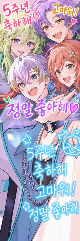 Profile image of 레루