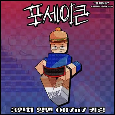 Profile image of 07