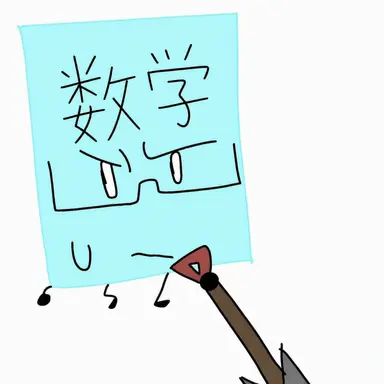 Profile image of ハクス