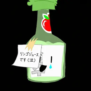 Profile image of ソジュ