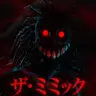 Profile image of ザ・ミミック・ファミリー