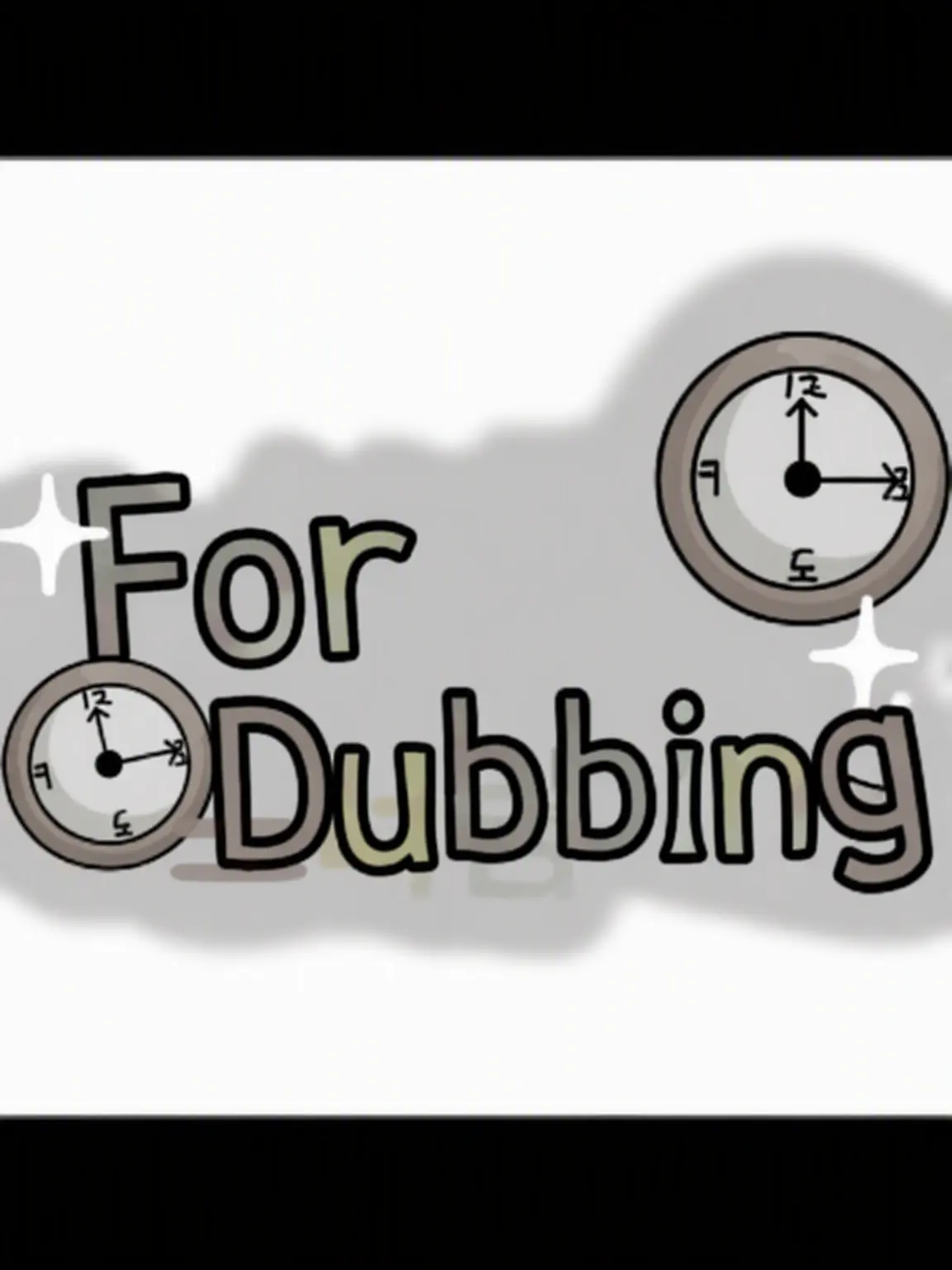FinalBowl1463의 Yandere Dubbing Lab Team