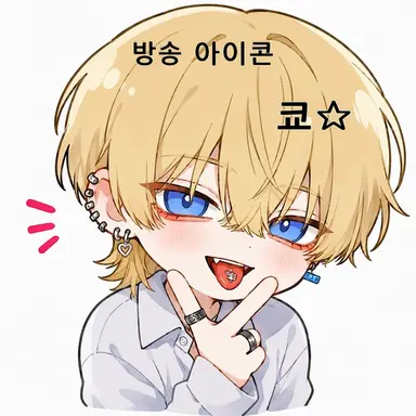 Profile image of 쿄우