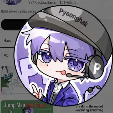 Profile image of Pyeonghak
