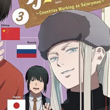 Profile image of Russia