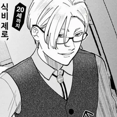 Profile image of 스웨덴