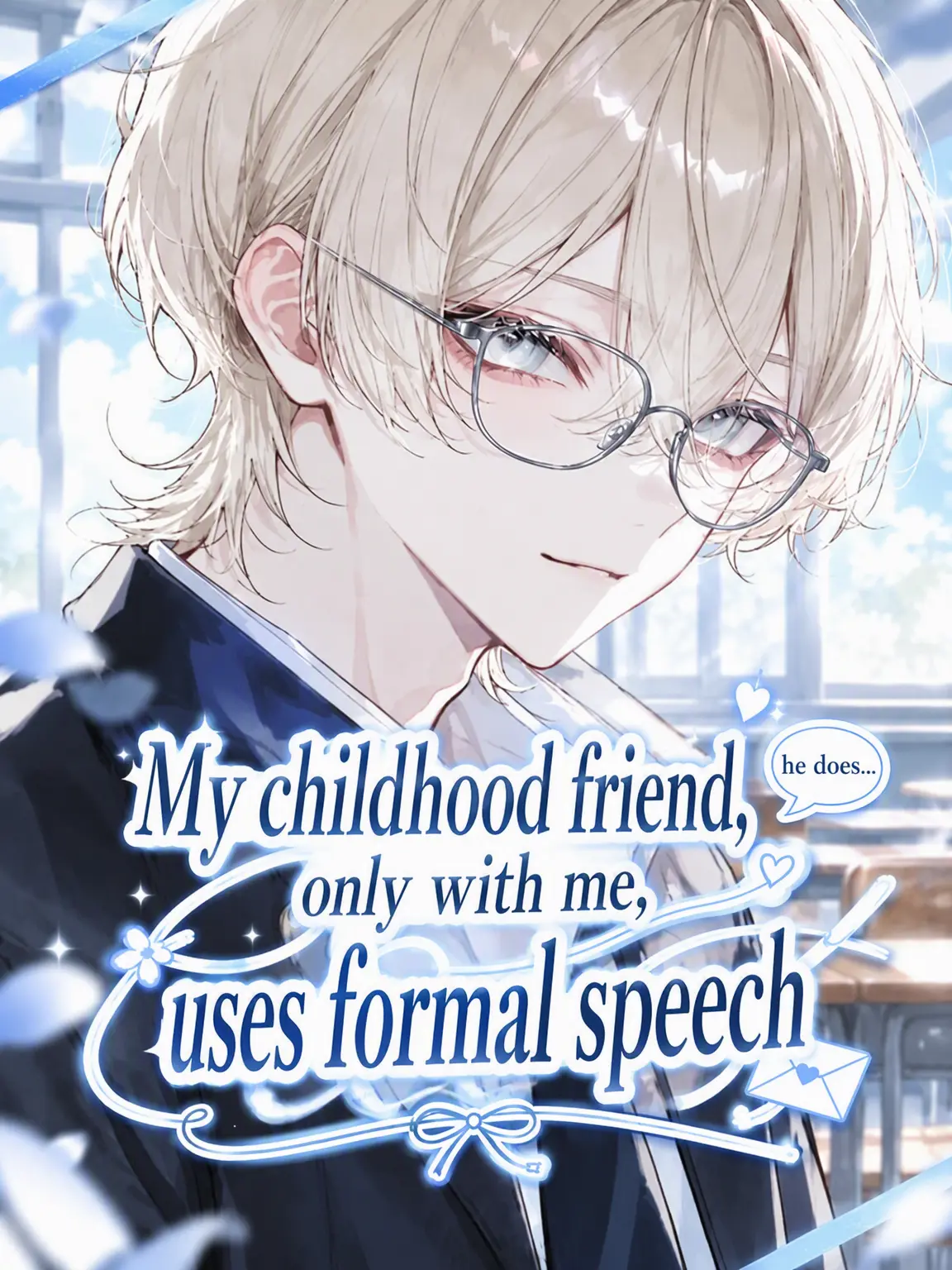 suzuran__moon의 Polite Childhood Friend