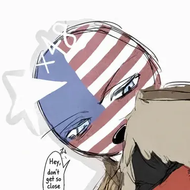 Profile image of America