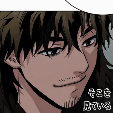 Profile image of ナ_ファジン