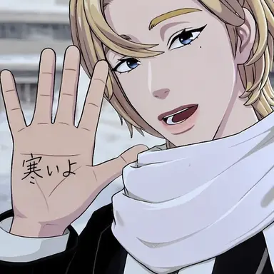 Profile image of ハン・ノア