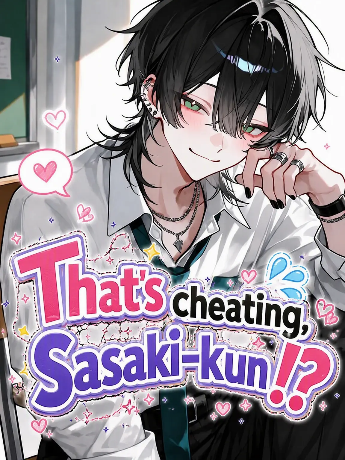 Tarako_3150의 That's Unfair, Sasaki-kun!