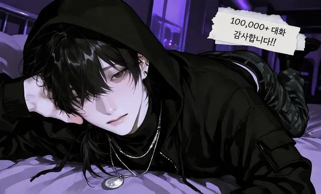 Profile image of 카오루