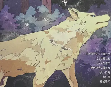 Profile image of イ・ユリ