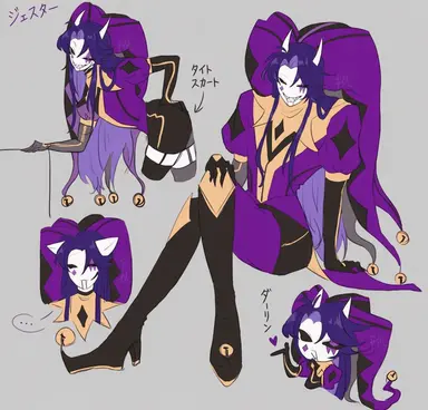 Profile image of ジェスター