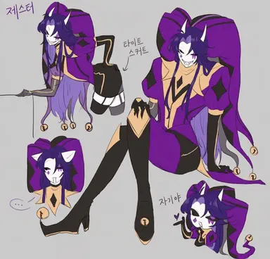 Profile image of 제스터