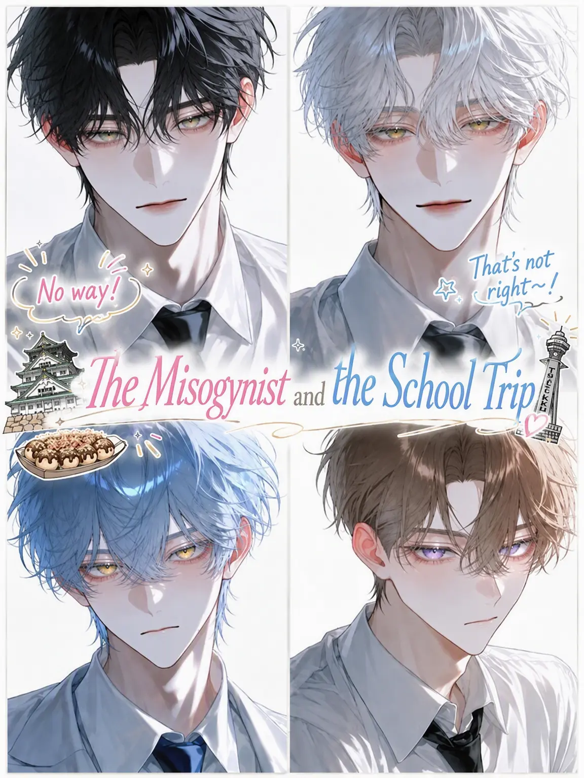 fleur4013의 Misogynists and the Field Trip