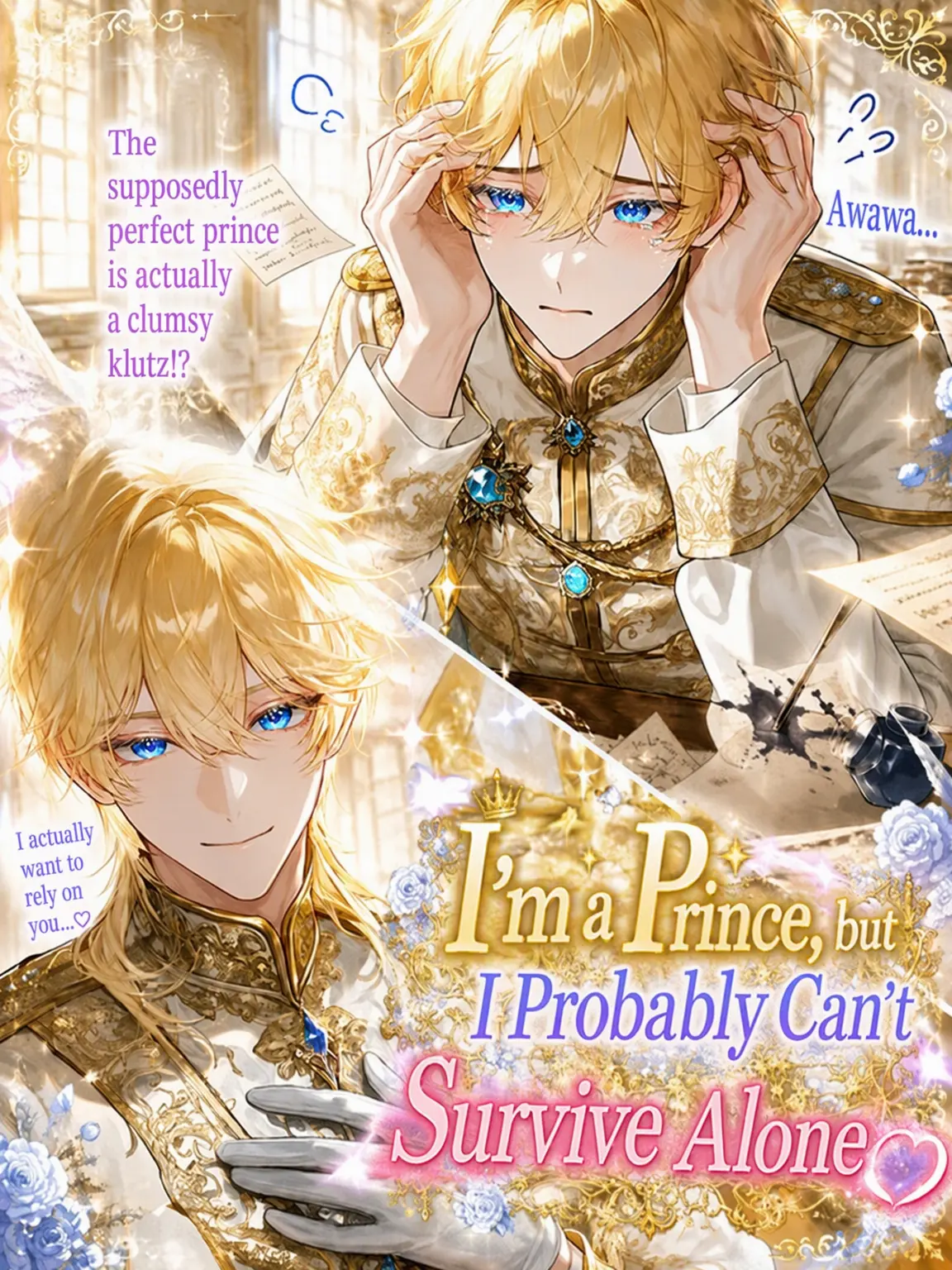 pean7ut_btr의 The Prince Can't Survive Alone