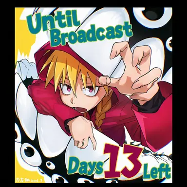 Profile image of Gab-chan