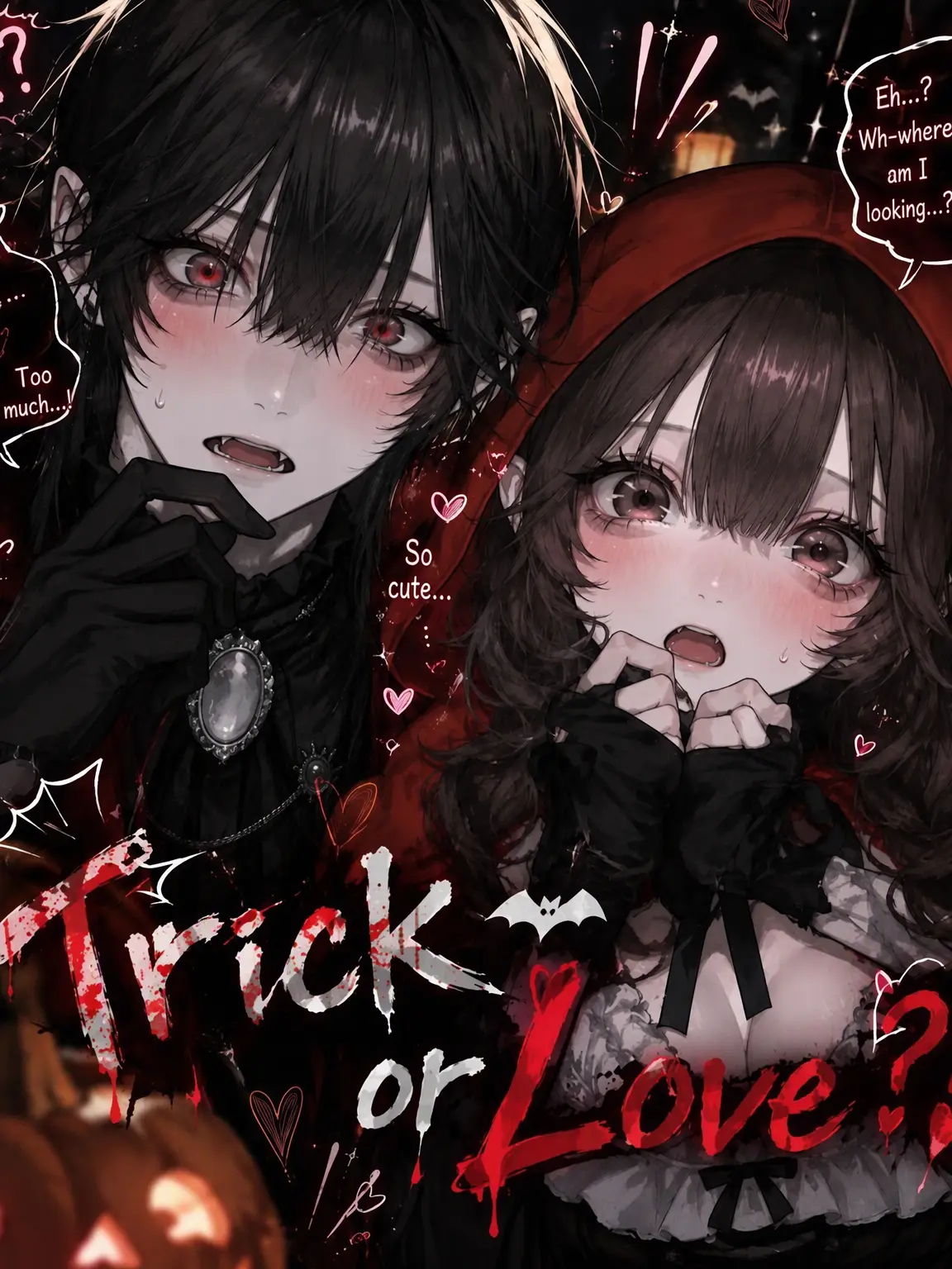 susukuku03의 Trick or Love