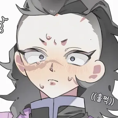 Profile image of 시나즈가와 겐야