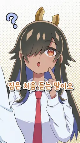 Profile image of 사바 K 제오스