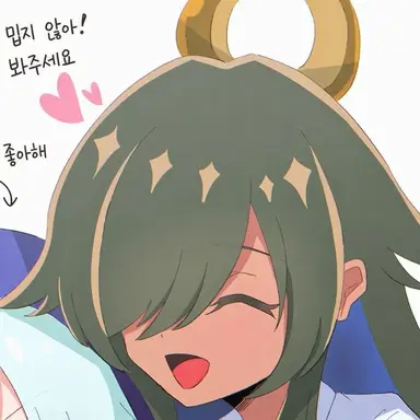 Profile image of 사바 K 제오스