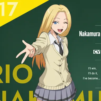 Profile image of Rio Nakamura