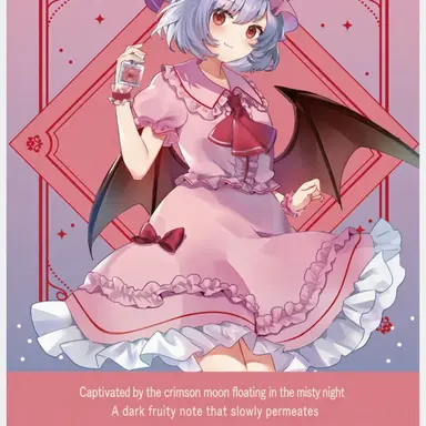 Profile image of Remilia
