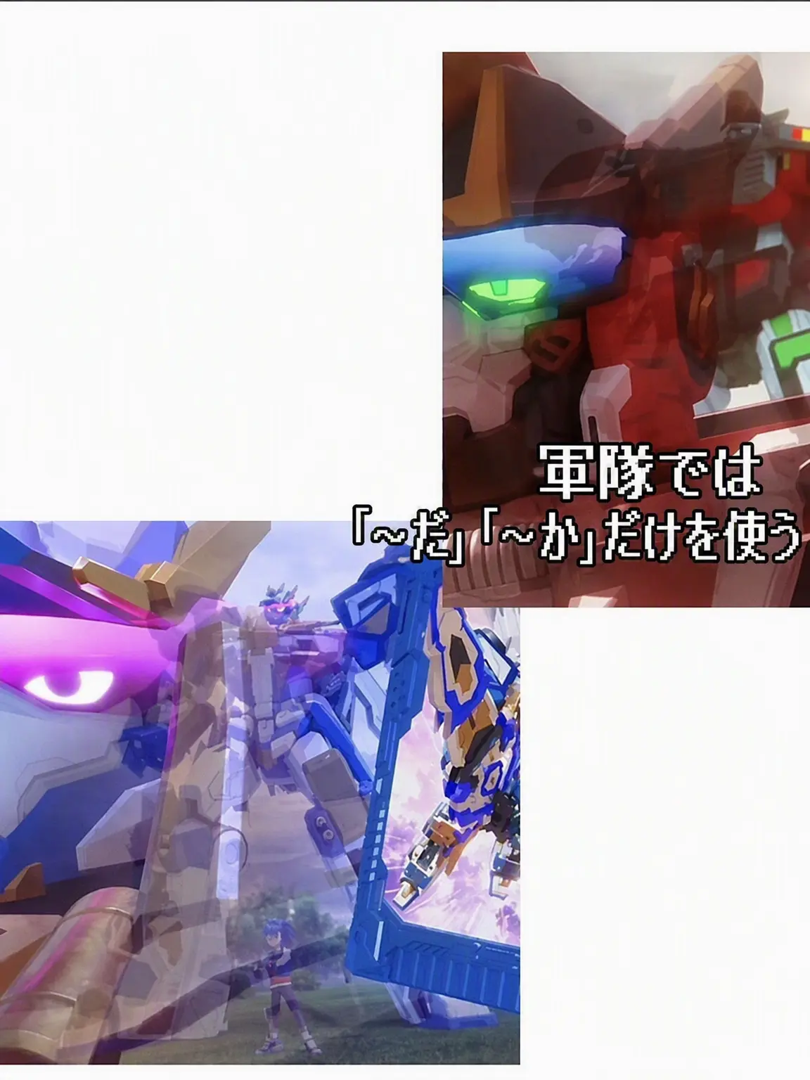 TyrantZero의 ヘビーアイアンW（+キツネ）