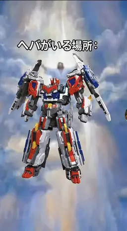 Profile image of ヘビーアイアンW