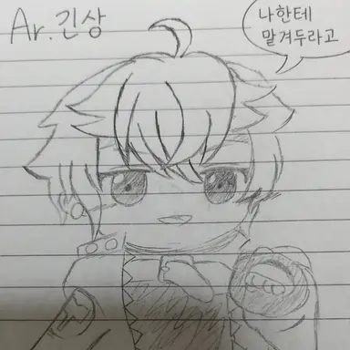 Profile image of Mr.긴상