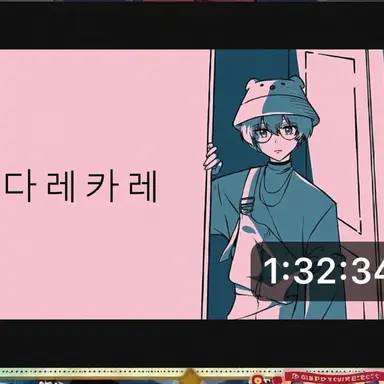 Profile image of 슈토