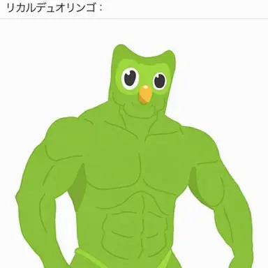 Profile image of 狐